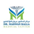 Dr. Marwan Kalla Medical Center Logo