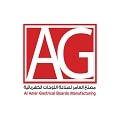 AL AMER GROUP of Companies Logo