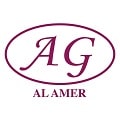AL AMER FACTORY FOR ALUMINUM FOILS – QATAR Logo