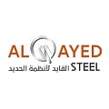 Al Qayed Steel Systems (QSS) Logo