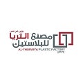 AL THURAIYA PLASTIC FACTORY Logo