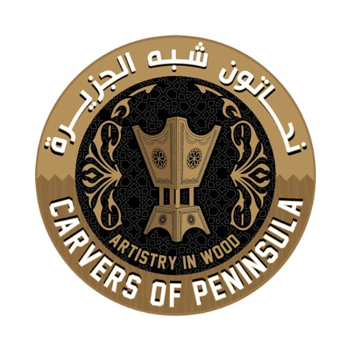 Carvers of Peninsula Antiques and Gifts Logo
