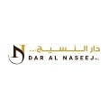Dar Al Naseej Logo