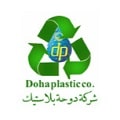 شركة الدوحة للبلاستيك لوغو