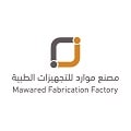 مصنع موارد للتصنيع المحدودة لوغو