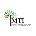 الصناعات الخشبية الحديثة لوغو