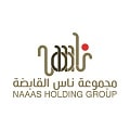 مجموعة ناس القابضة لوغو