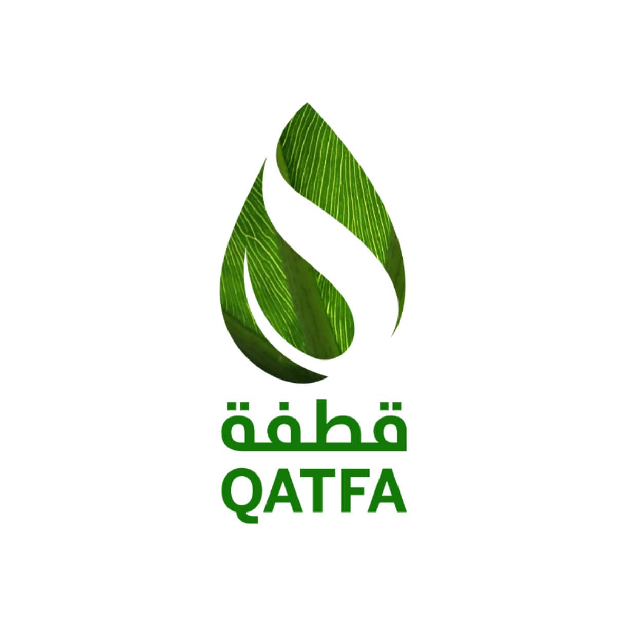Arab Qatari Agricultural Production Company (QATFA) Logo