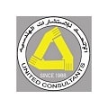 United Consultants Logo